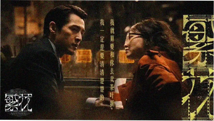 小小影视官网热播推荐