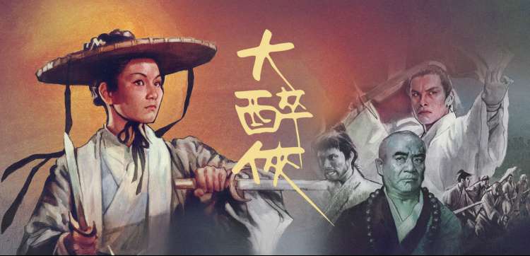小小影视官网电视剧推荐