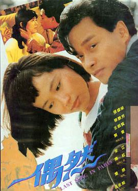 小小影视官网电影《奥本海默》
